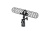 ryc086306_nano_shield_kit_ns6-dd_main_image