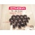 studer-41040102