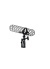 ryc086304_nano_shield_kit_ns4-db_main_image